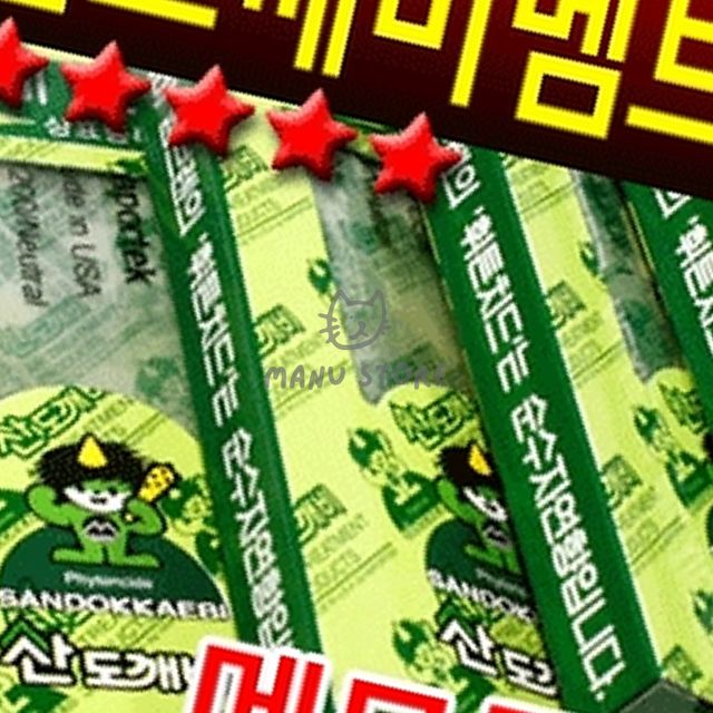 방수방습시트 실내외방수시트 방습보호코팅지