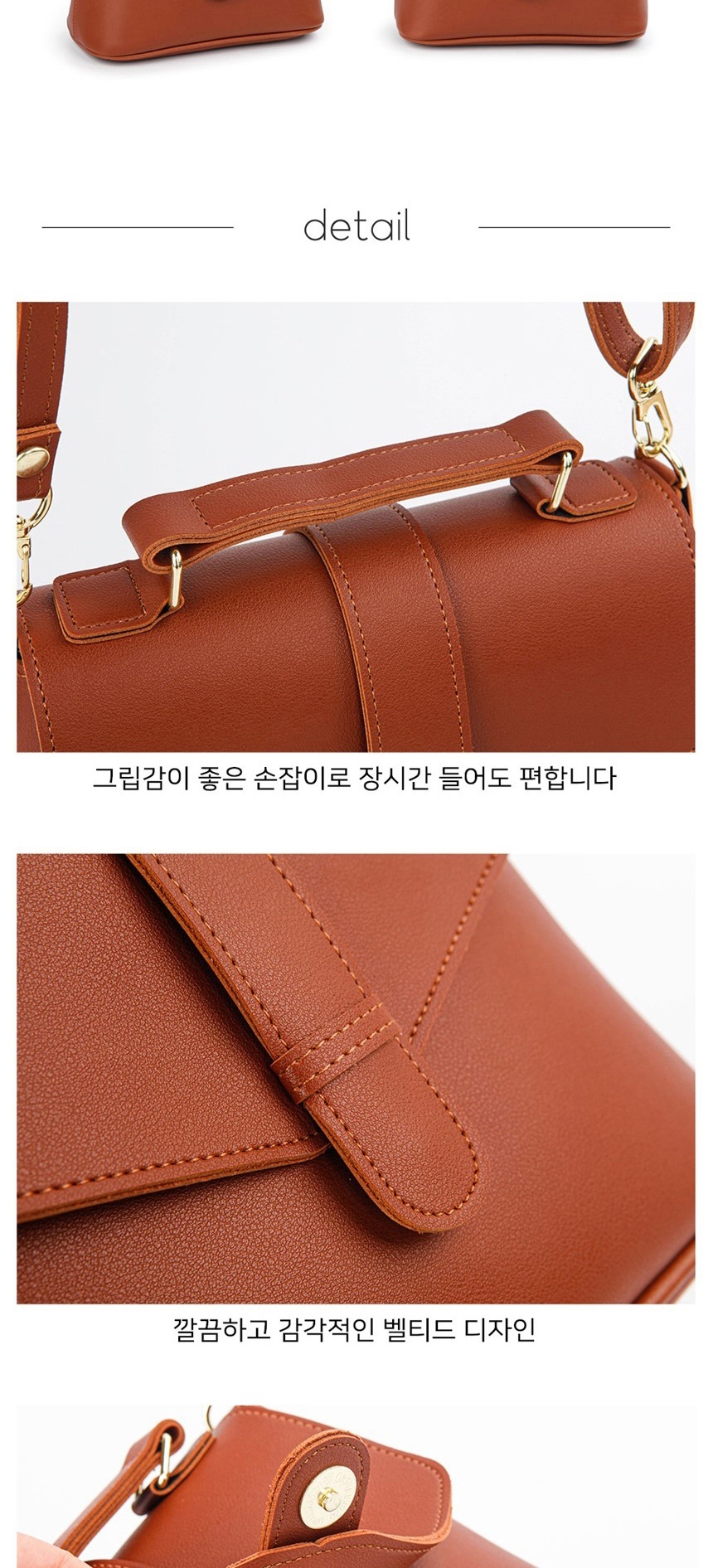토트백,손가방