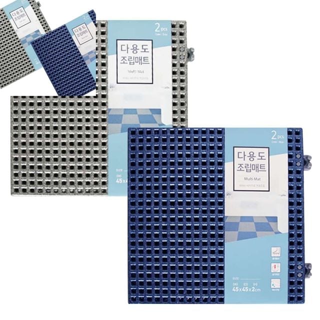 다용도 조립매트 2P 블럭매트 바닥조립매트 욕실매트 미끄럼방지매트