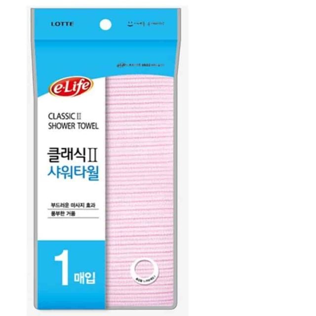 샤워타월 바디타월 목욕타월 바스타월 바디솔