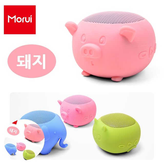 무선블루투스스피커 선물용스피커 무선 블루투스 스피커 돼지