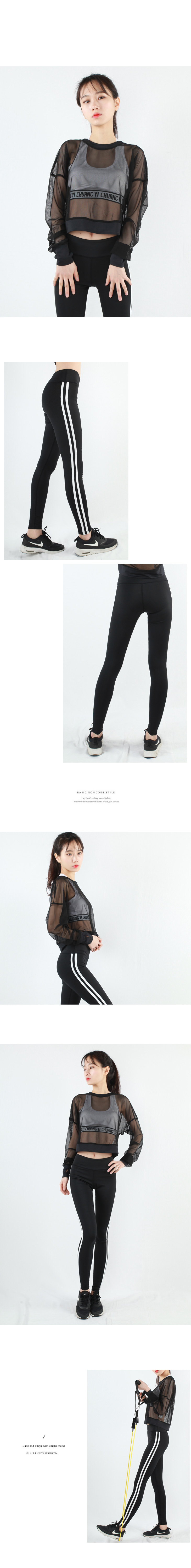 패션의류,스포츠의류,상의,하의,남자,남자옷,남성옷,트레이닝복,츄리닝,추리링