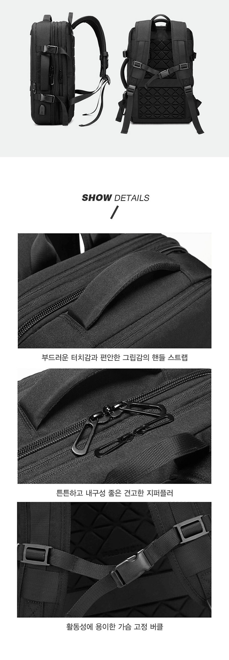 고급남성백팩,출퇴근백팩
