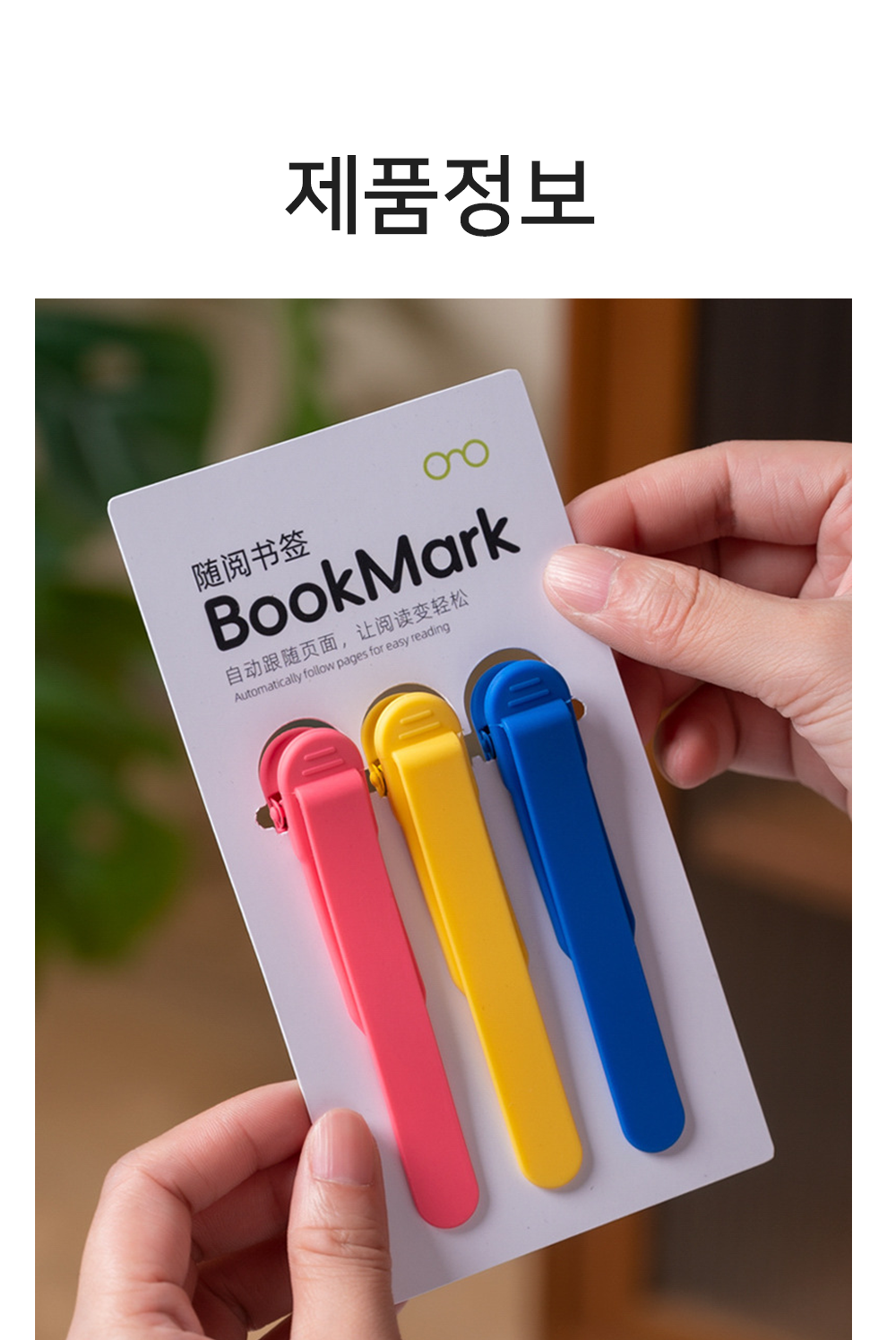 BrowserPreview_tmp_07.png