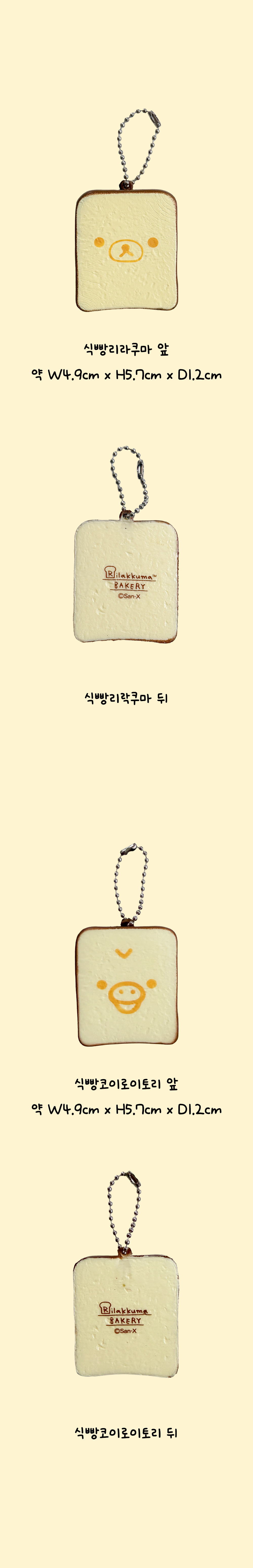 상품정보