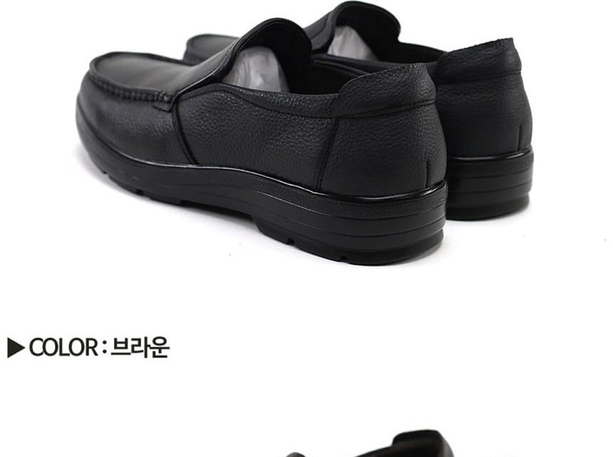 컴포트화,발이편한운동화