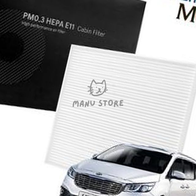 자동차에어컨필터교체 자동차에어컨필터 PM0.3 E11 에어컨 히터 필터 올뉴카니발
