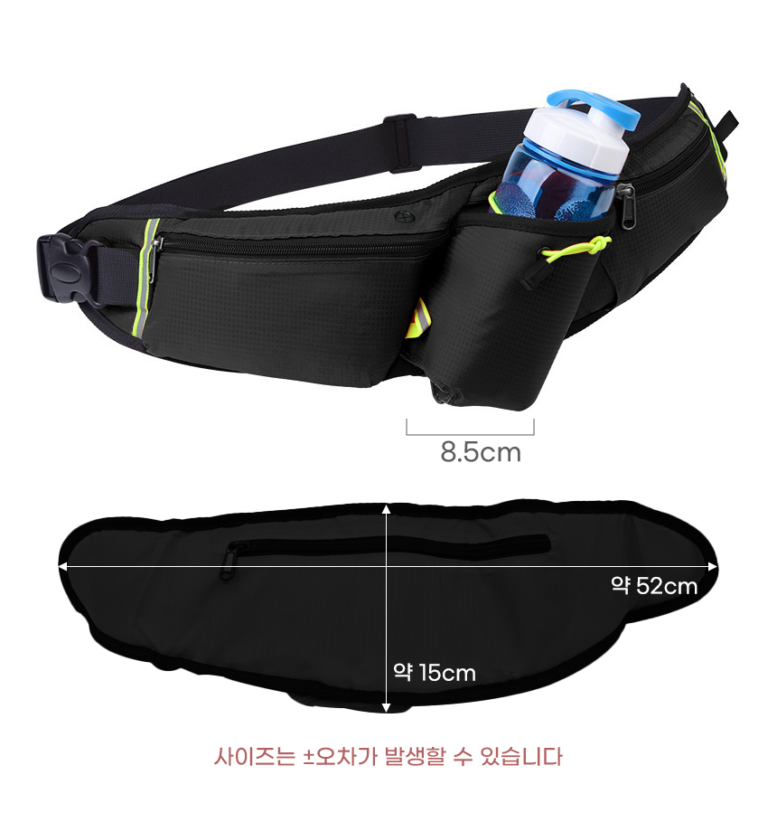 힙색_33.jpg