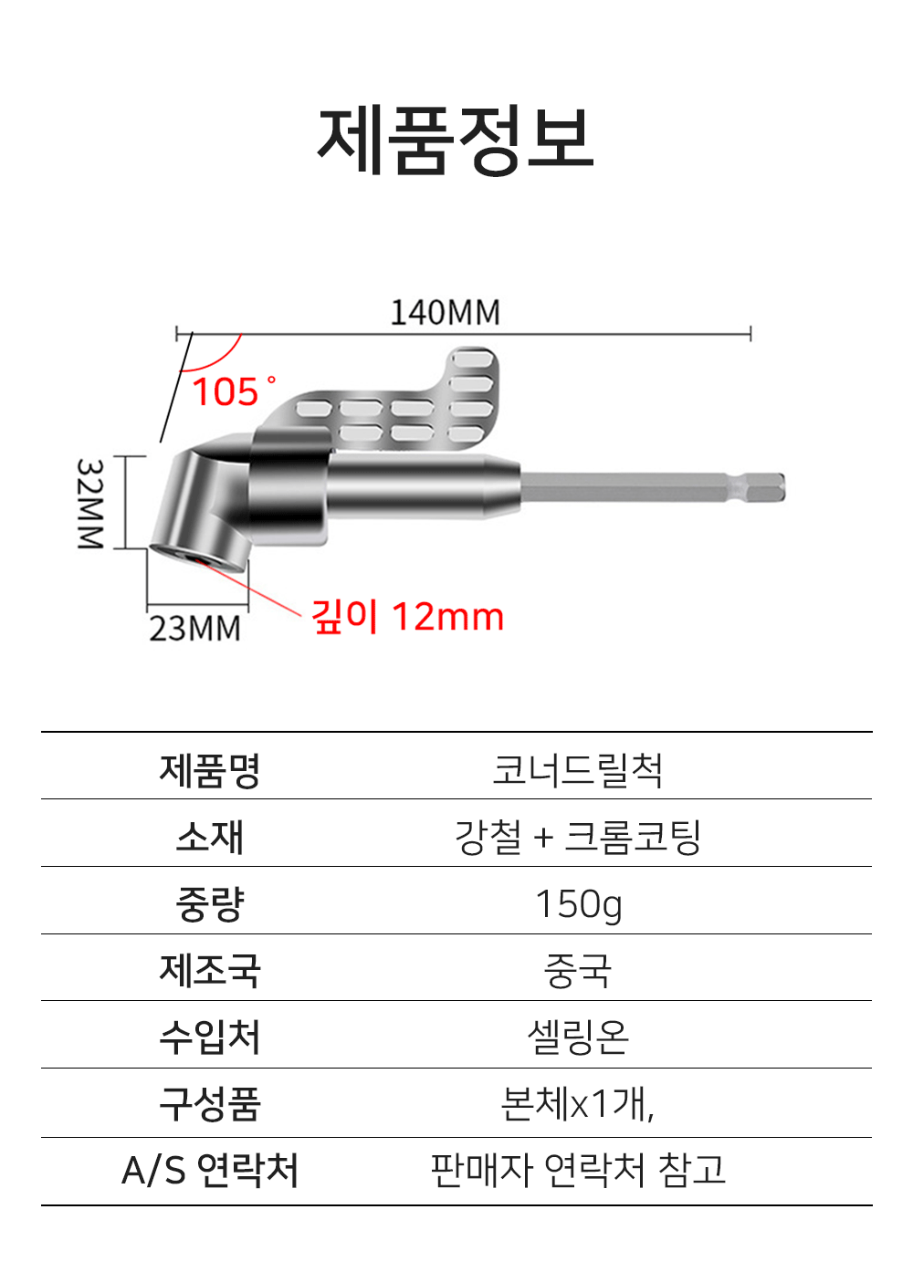 BrowserPreview_tmp_05.png