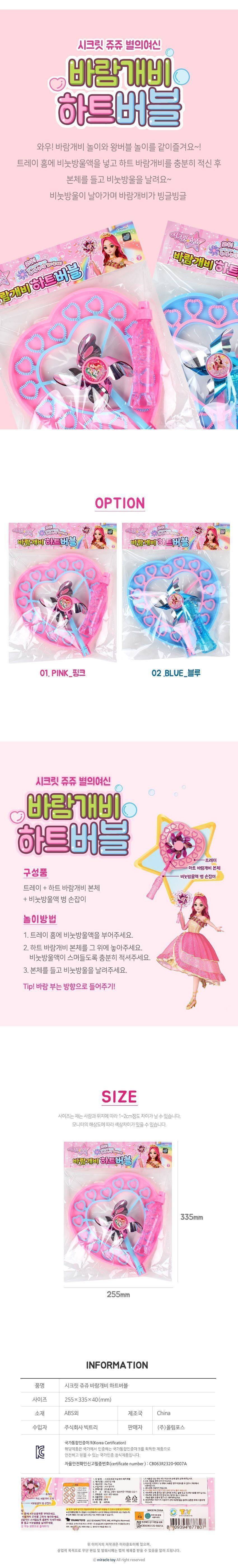 202204151650011197.jpg 상품 상세 이미지