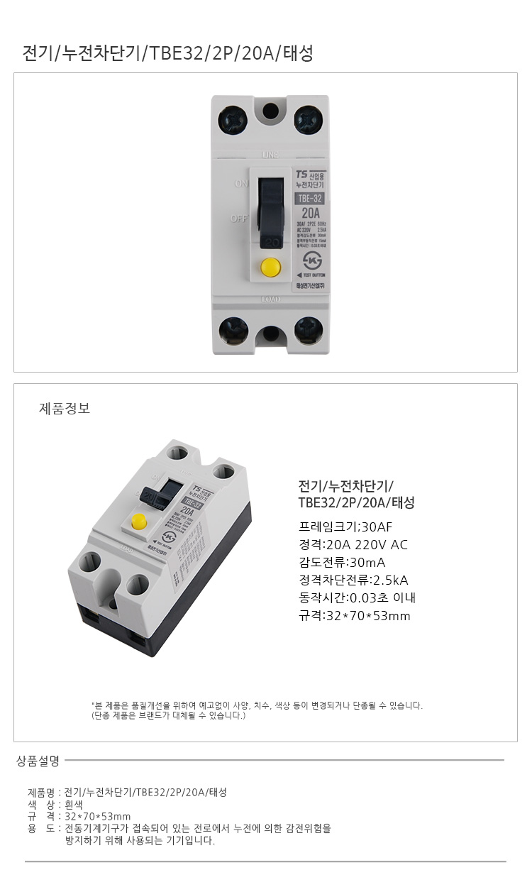 상품 상세 이미지