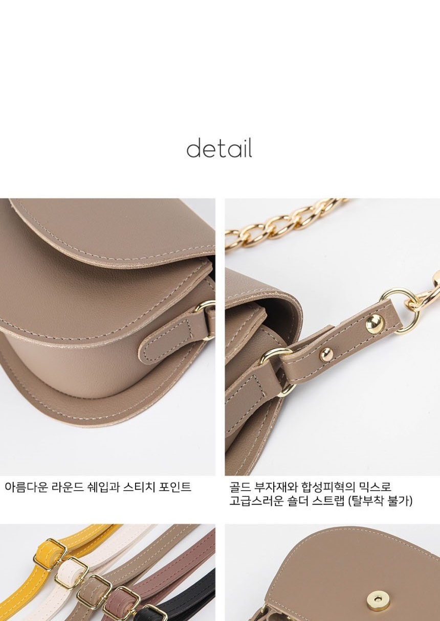 크로스백,숄더백