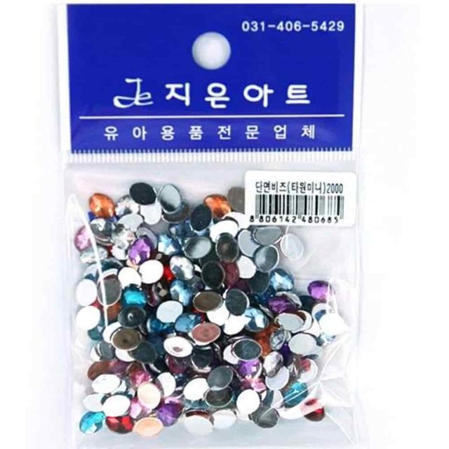 단면비즈 타원 미니 비즈공예 대용량비즈 수공예재료 악세사리재료