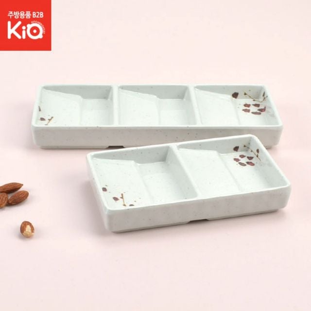 종지볼 소스종지 사각종지그릇