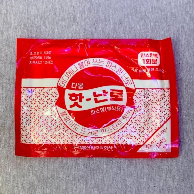 다봉산업 파스형 핫난로 오래가는 핫팩