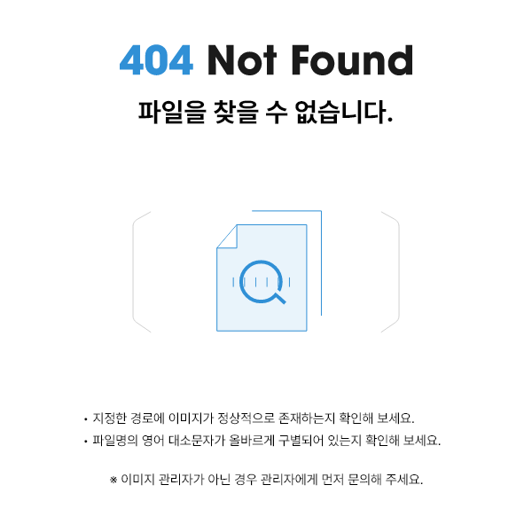상품 상세 이미지