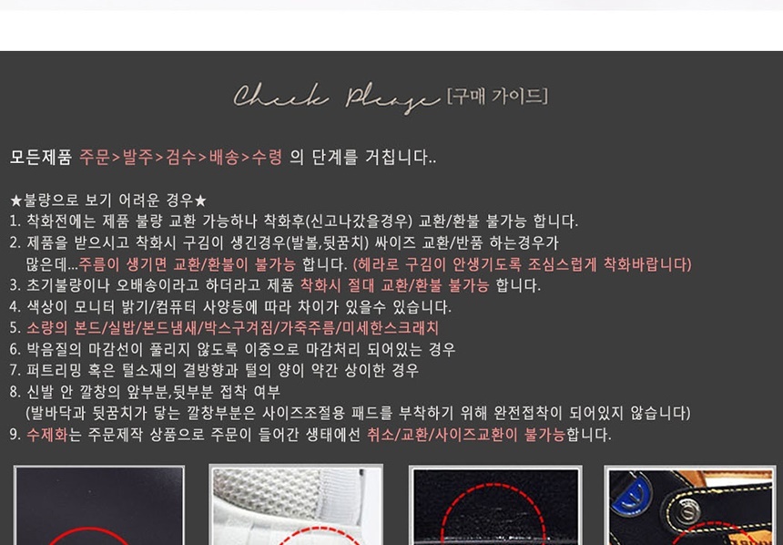남자면접구두,남자캐주얼구두