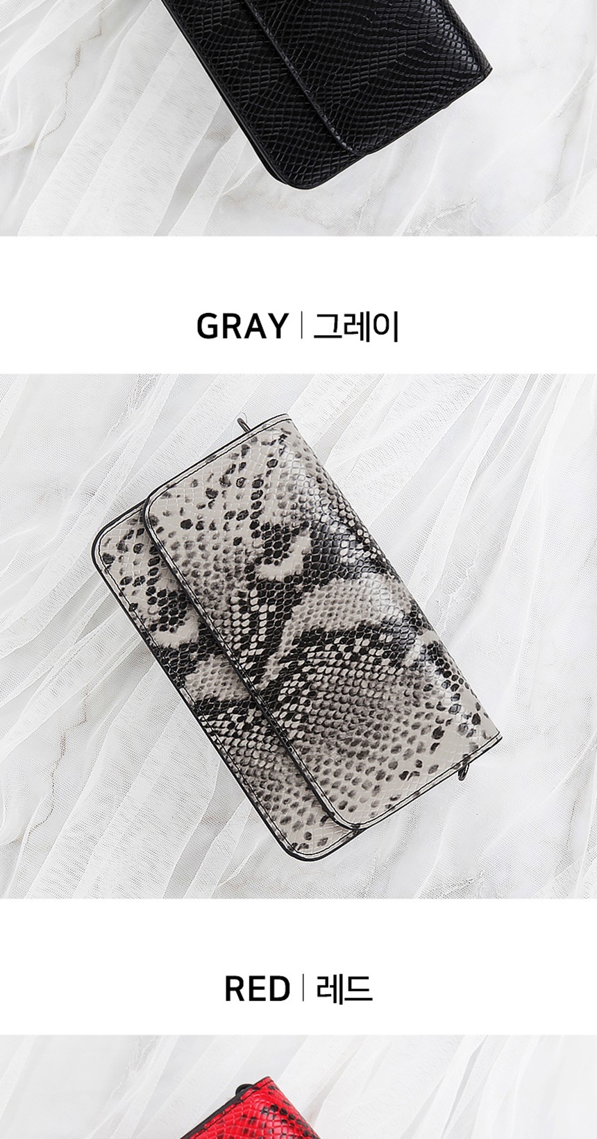 여자숄더백,여성미니가방
