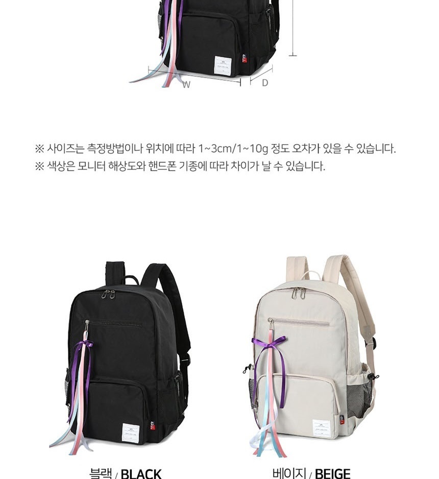 여자학생가방,여성캐주얼백팩