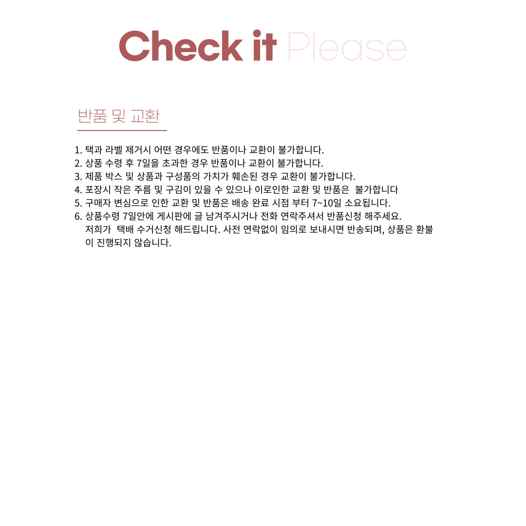 check.jpg