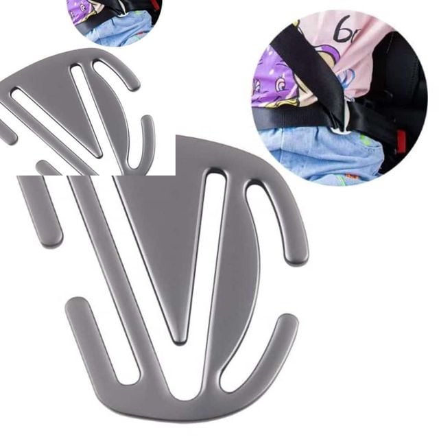 어린이안전벨트클립 안전벨트스토퍼 안전벨트고정클립 안전벨트연장클립 안전벨트버클