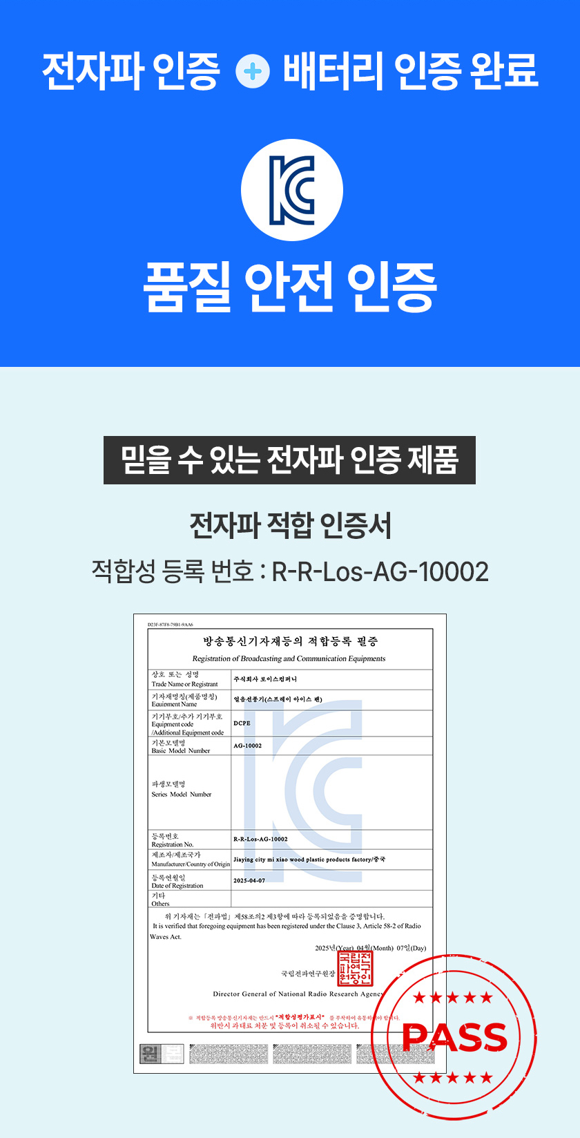상품 상세 이미지