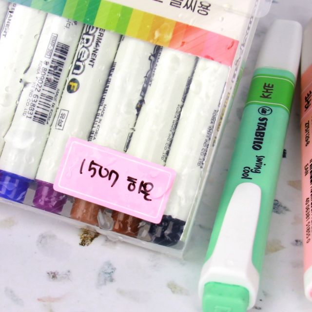형광펜 이름표 스티커 이름 방수스티커 네임 방수네임 이름표스 학용품 정리