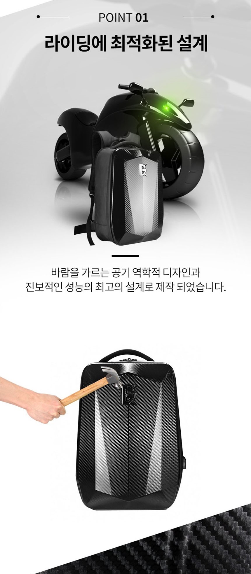 노트북백팩,데일리백