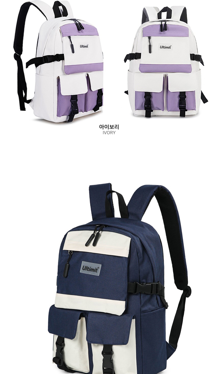 책가방,20대가방