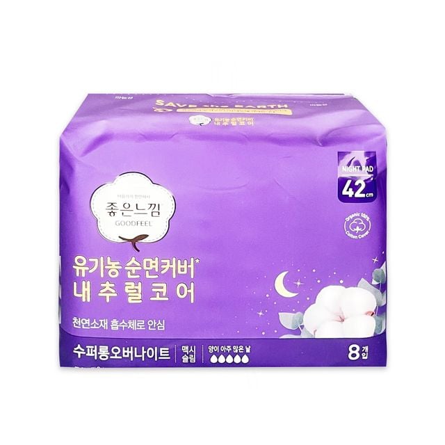 좋은느낌 유기농 맥시슬림 수퍼롱 오버나이트 8매