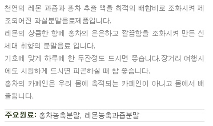 상품 상세 이미지