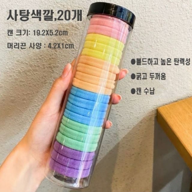 다양한 색상 고탄력 머리끈 기본 고무줄 20P - 이미지 4