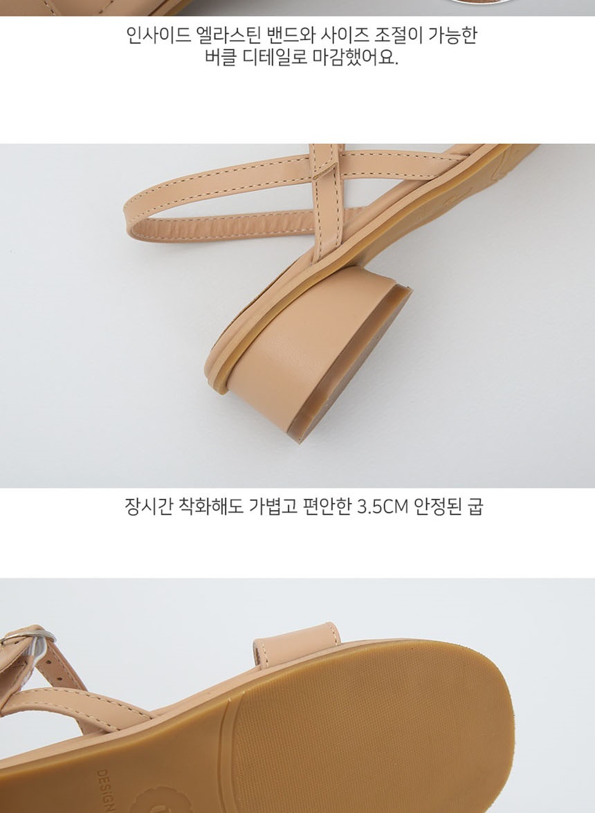 여성샌들