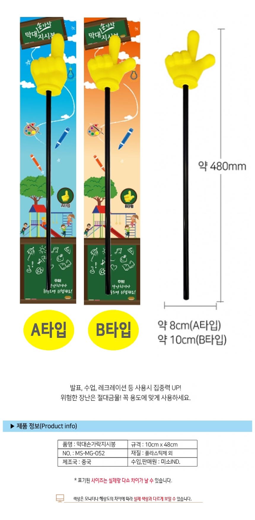 상품 상세 이미지