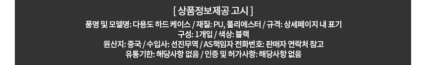 상품 상세 이미지