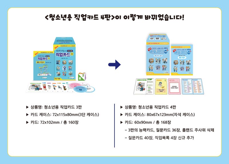 상세.jpg