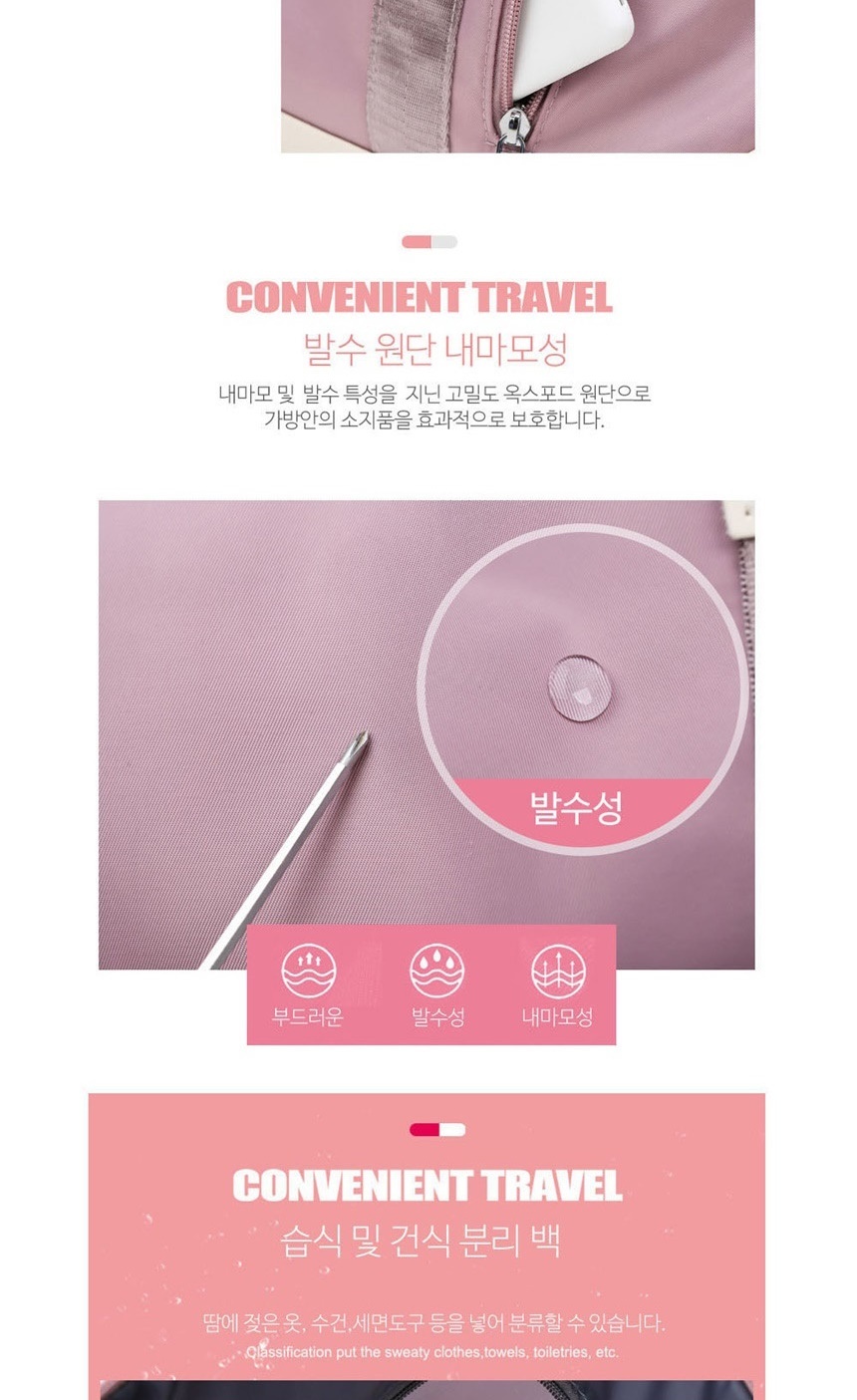 가방,토트백