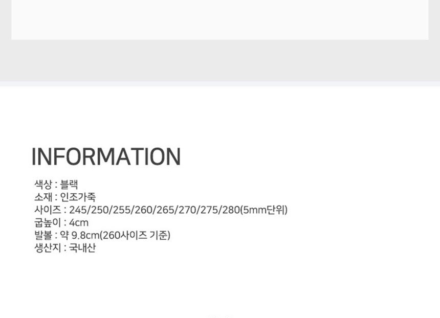 남자캐주얼구두,편한구두