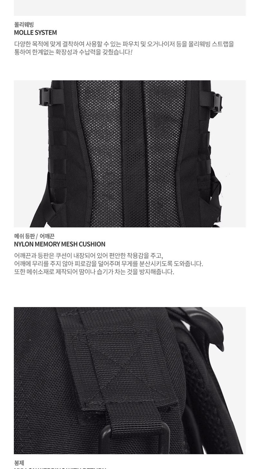 등산가방,스포츠백