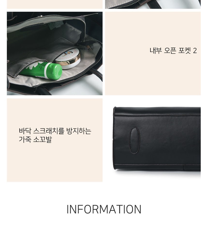 여자서류가방