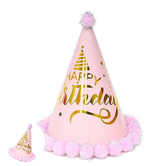 생일꼬깔모자 생일고깔 고깔모자 생일파티 핑크