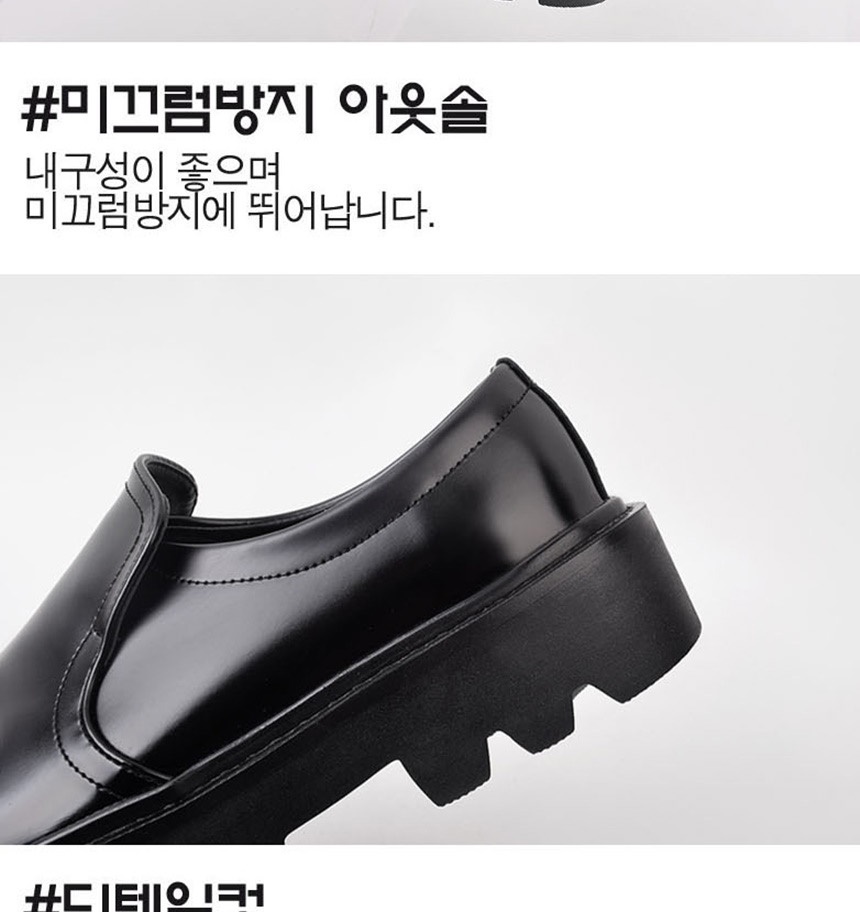 남자워커화,워커단화