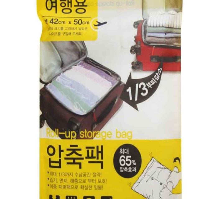 압축팩 42x50cm 2p 의류용지퍼백 옷정리파우치 의류진공팩 옷보관압축팩