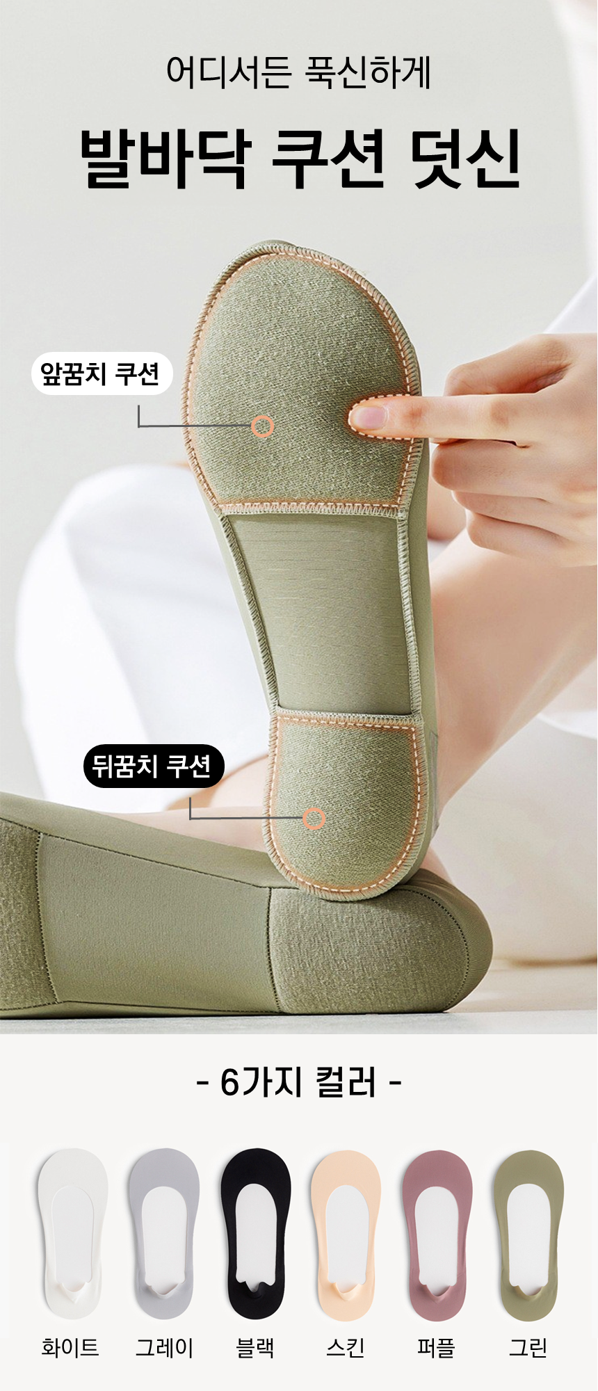 상세1.png