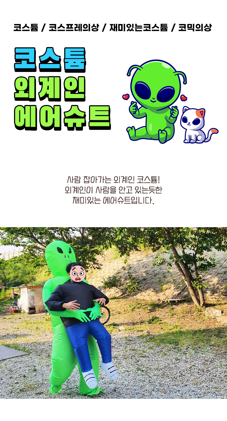 악세사리 상품 이미지-S14L18