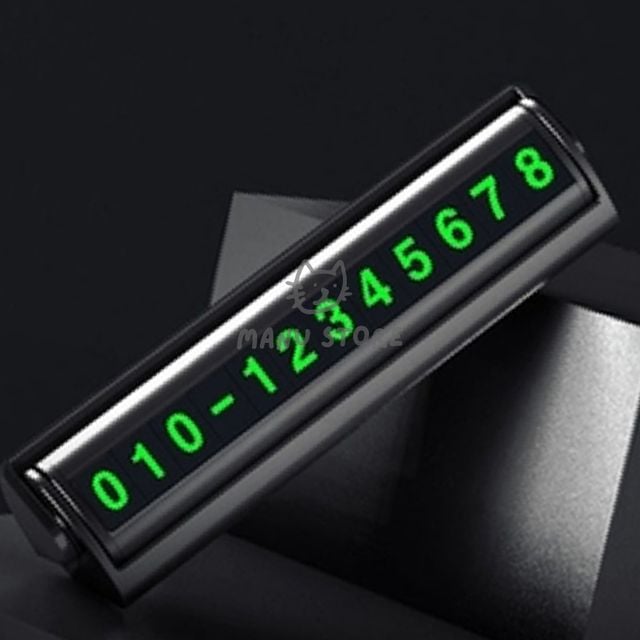 차량주차표시판 주차연락판 메탈듀얼 주차알림판