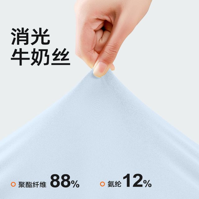 자동차 스마트 업그레이드 수정 클릭 시작 터치 48 - 이미지 9