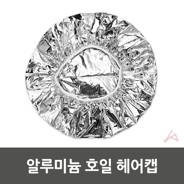 알루미늄 헤어캡 온열헤어캡 트리트먼트캡 - 이미지 2