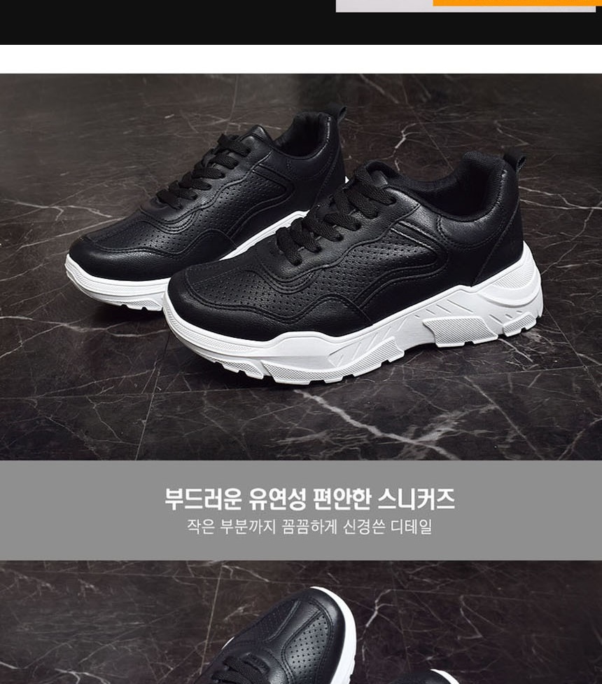 요즘유행하는운동화,화이트스니커즈