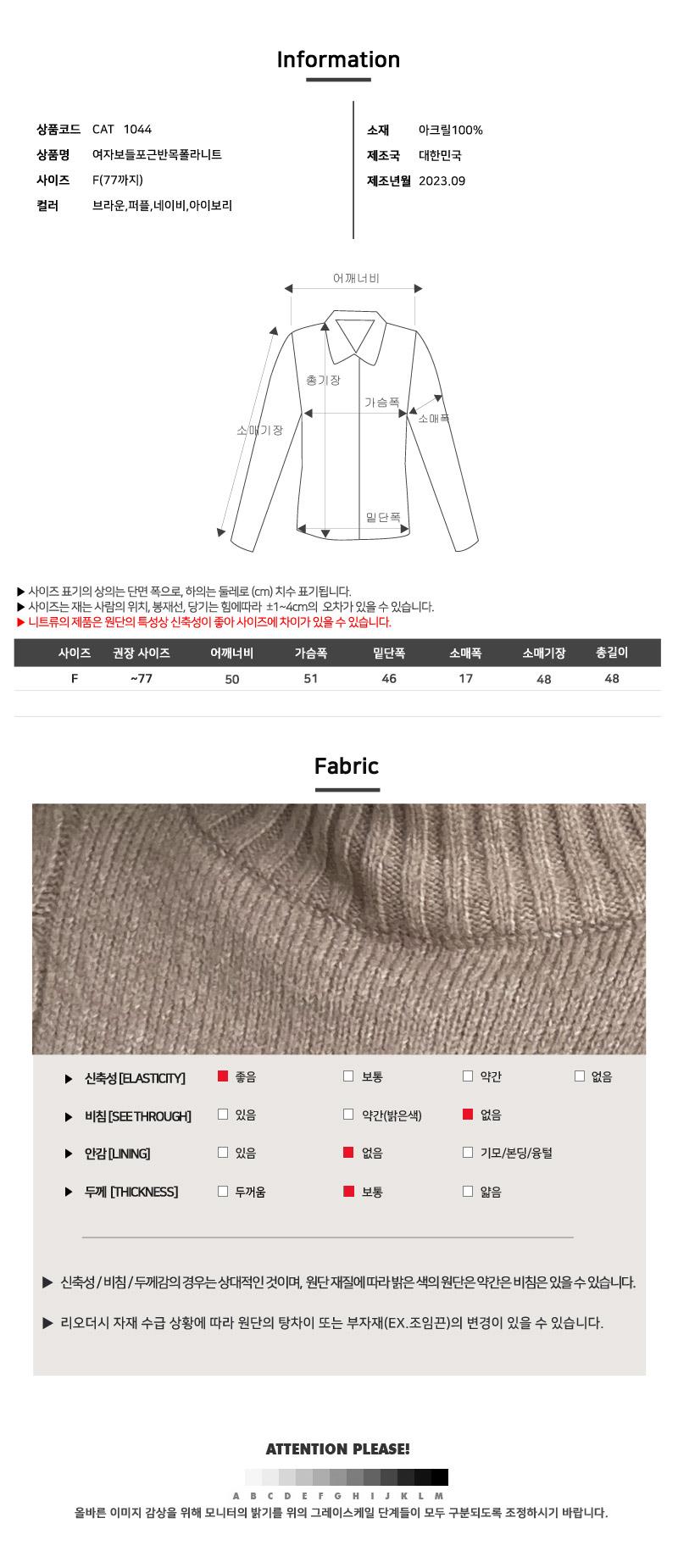 상품 상세 이미지
